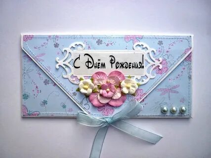 Конверт на день мамы