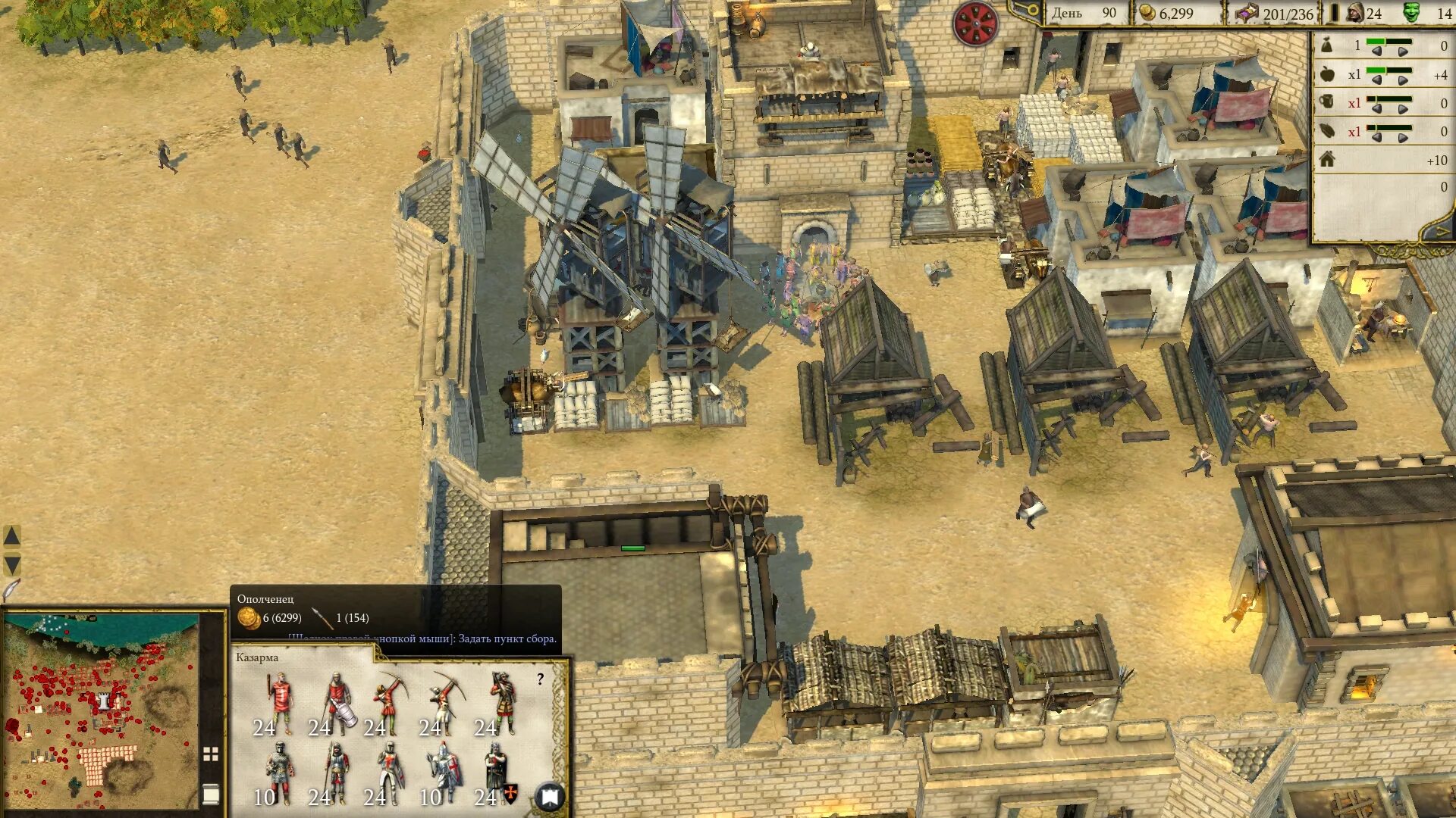 Crusader kings paradox interactive. Crusader kings 2 дитя судьбы. крестоносцы 2 чит. Crusader kings 3 одежда. крестоносцы 2 чит.