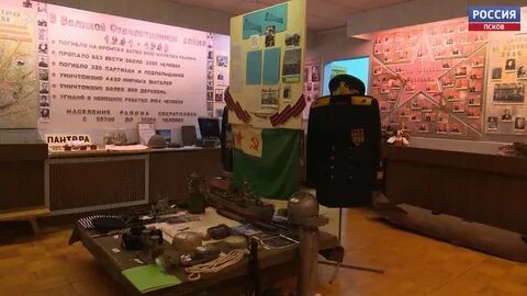 Моя история псков