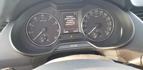 Ошибка в ремонте селектор шкода рапид