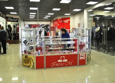 9б обнинск