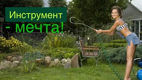 Девки спорили на даче песня