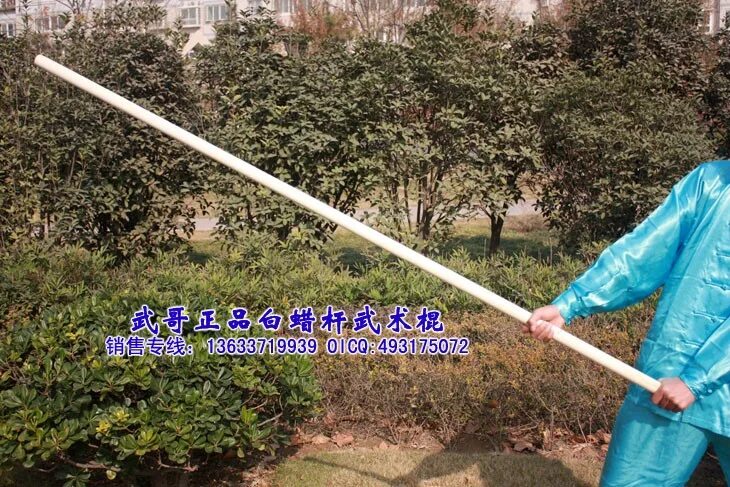 Деревянный шест. Длинная палка посредством которой. Монах шаолинь шест. Гунь для ушу. Вьетнамские палочки для еды.