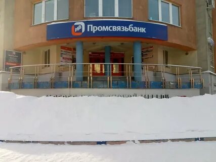 Орджоникидзе 28