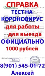 19 образец