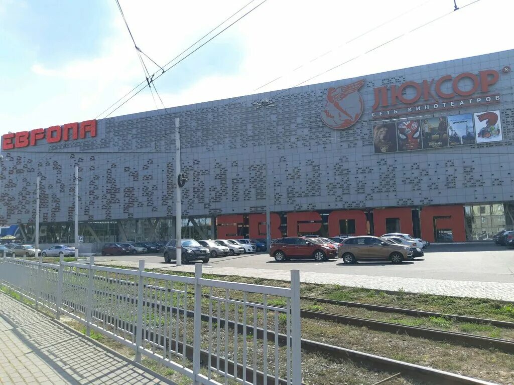 курск студенческая 1. европа 40 курск. европа на студенческой курск. курск крепежный мир магазины. европа 40 курск.