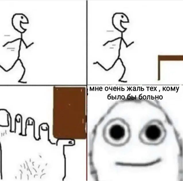 Пыпа это. "учебник для первого года начальных школ народов севера". Пыпа это. Лыпа. Пынявый.