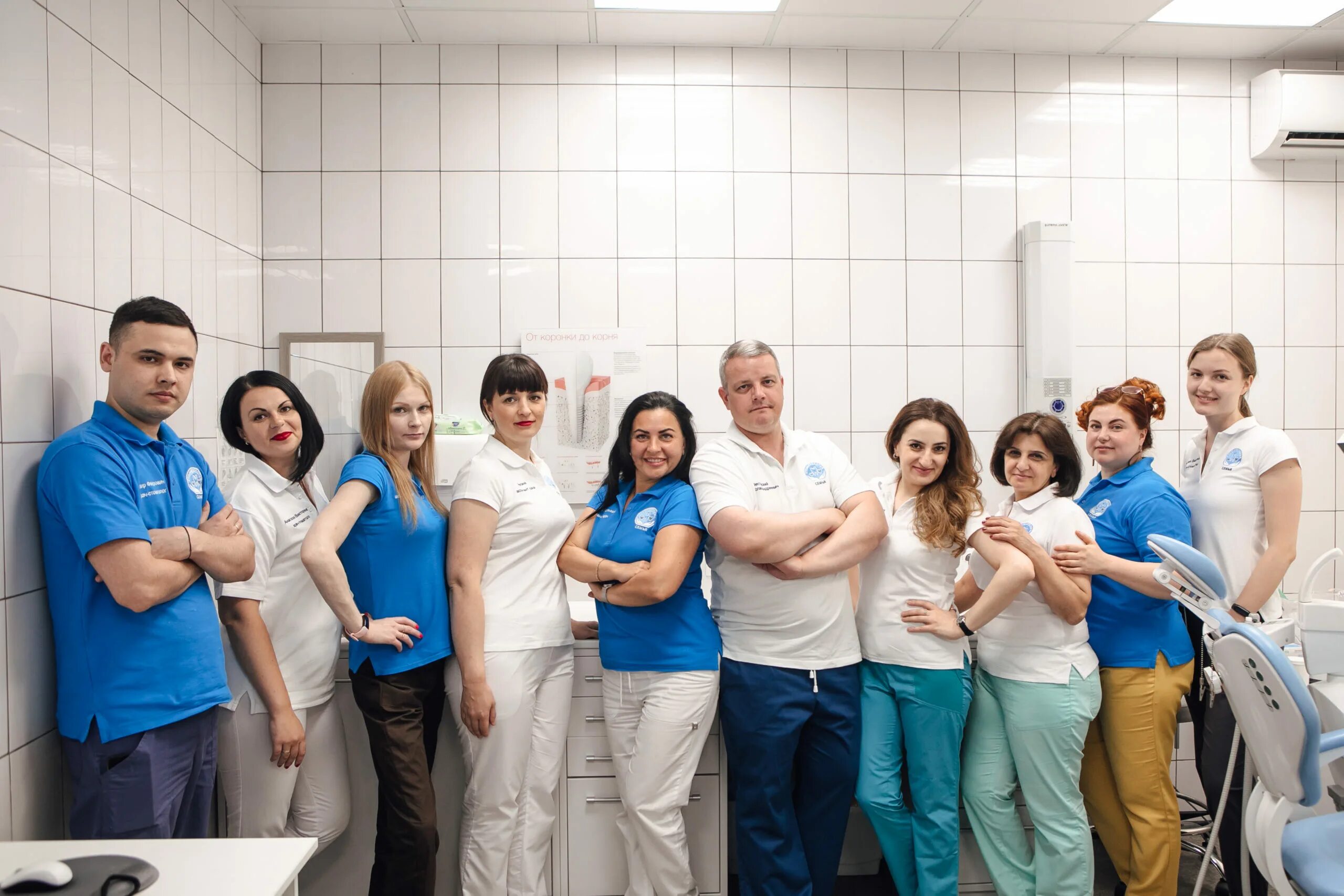 Клиника семья лобня. Стоматология семья лобня текстильная 16. Семейный центр лобня. Клиника семейная лобня. Стоматология семья лобня текстильная 16.