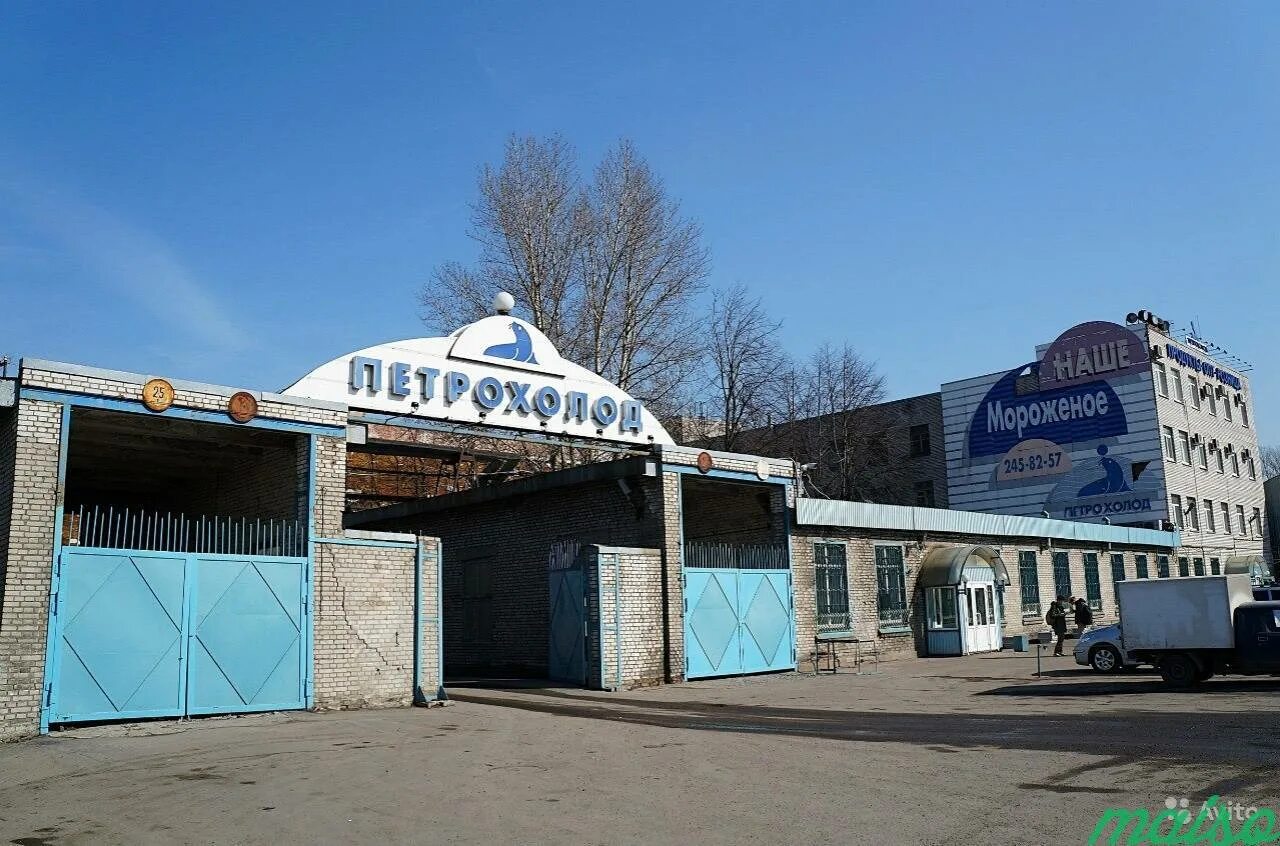 Хладокомбинат санкт петербург. Фабрика мороженого Петрохолод Санкт-Петербург. Фабрика мороженого Петрохолод. Завод Петрохолод в СПБ. Завод мороженое Петрохолод.