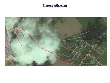 Закрытие дорог в 2024 г