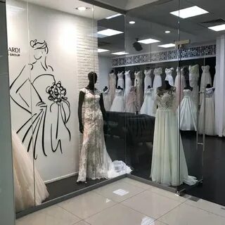 Свадебный центр