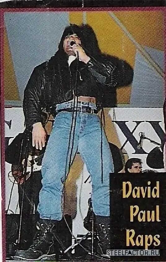 Девид пол. Peter and david paul. дэвид и питер пол. питер пол и дэвид пол фото. дэвид и питер пол сейчас.