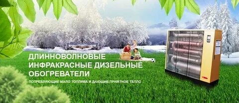 Ук оптима сайт