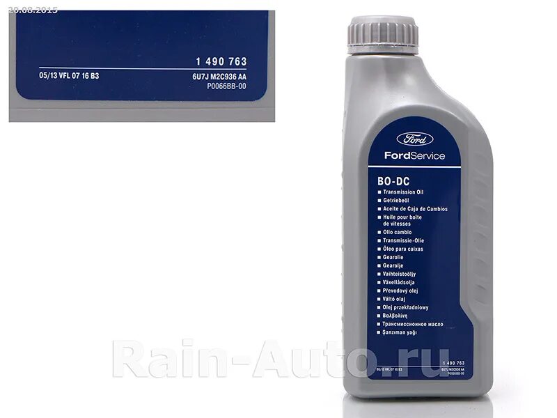 Интерхим 705 гель. Интерхим. Концентрированное средство ,konzentrat u - gel,5л. Кронштейн настенный для расширительного бака кв34. 1 490 р.