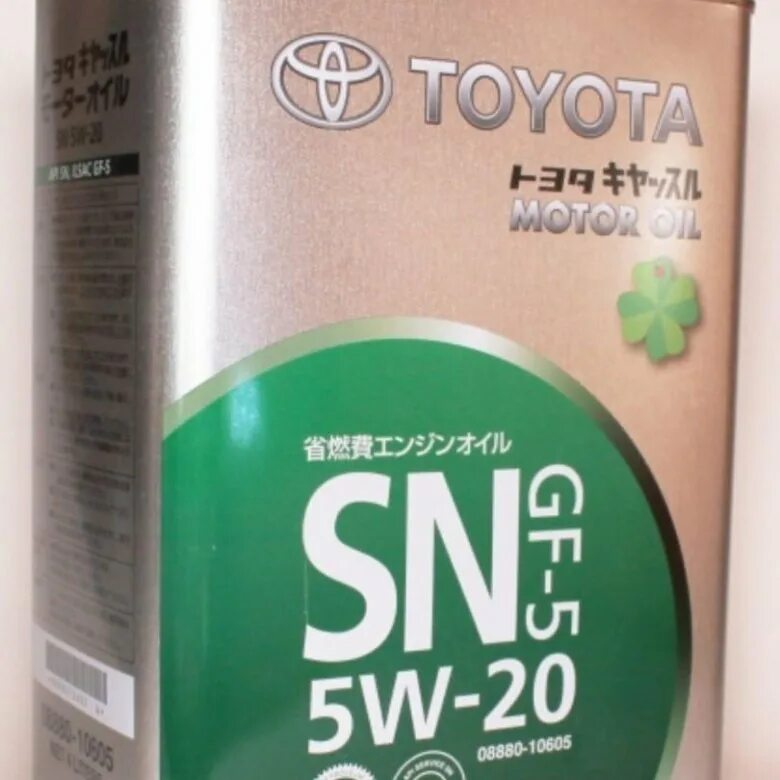 0w20 4л. Toyota sn 0w20 4л. toyota sn 5w-20 4л. масло тойота 5w20 оригинал. toyota motor oil 5w-20 sn, 4л.
