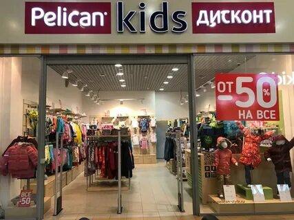 Сеть пеликан сайт