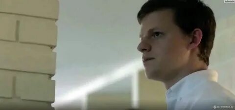 Личность 2018