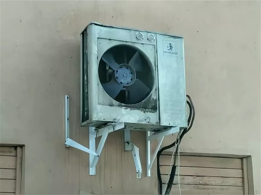 Киров установка