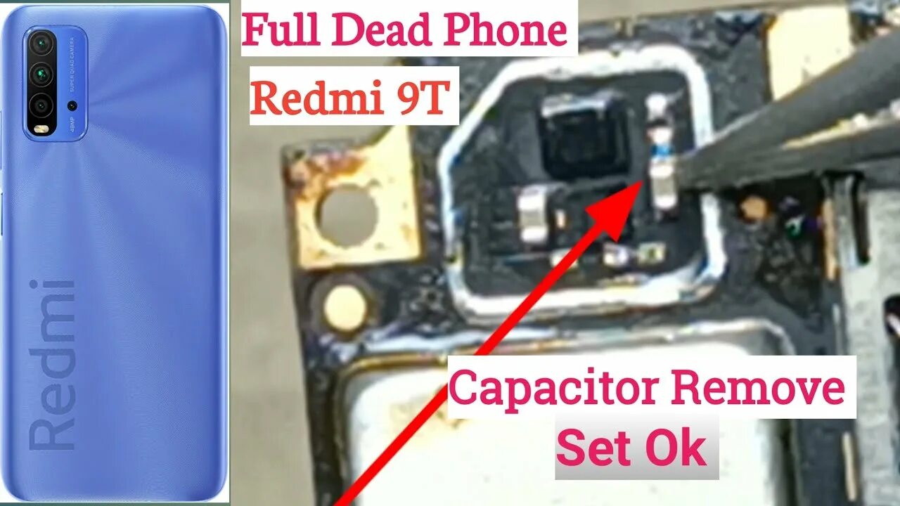 Редми не включается не заряжается. Redmi 9t EDL. Redmi 9t EDL testpoint. Redmi 9 testpoint EDL. Redmi 9 EDL Mode.