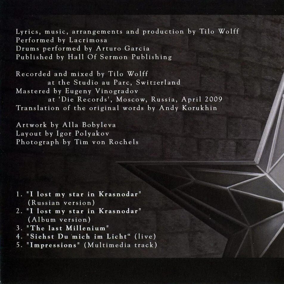 Lacrimosa i Lost my Star in Krasnodar. Группа Lacrimosa альбомы. I Lost my Star Lacrimosa. I Lost my Star in Krasnodar. I lost my key last night