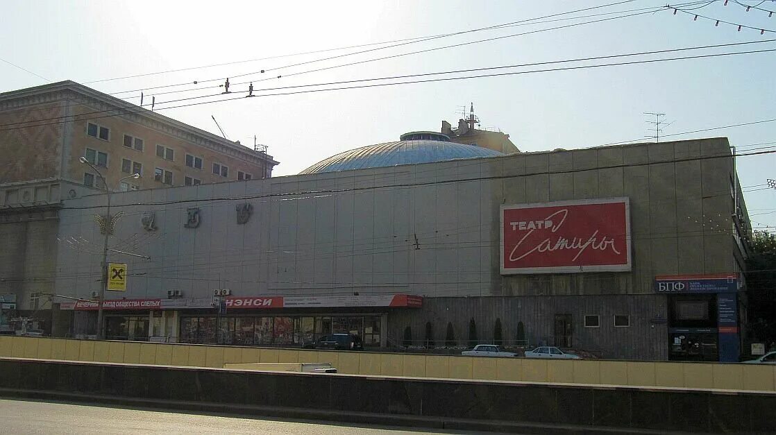 Московский академический театр сатиры, москва. Триумфальная площадь театр сатиры москва. Театр сатиры москва фото. Кинотеатр москва на триумфальной площади. Триумфальная площадь 2 театр.
