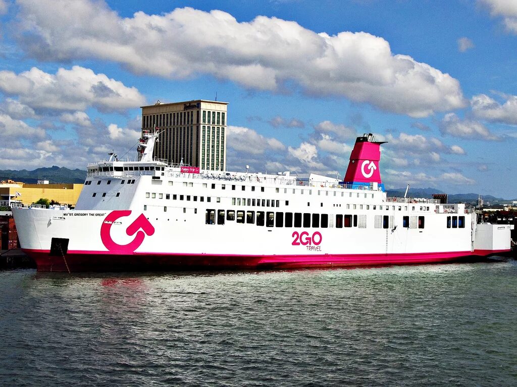 Go ship go. Гоу шиппинг. go 2. go ship. 2go 2go sea solutions 2go travel.