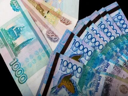 Русский деньги в казахстане
