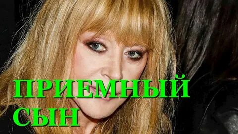 Джуна и пугачева
