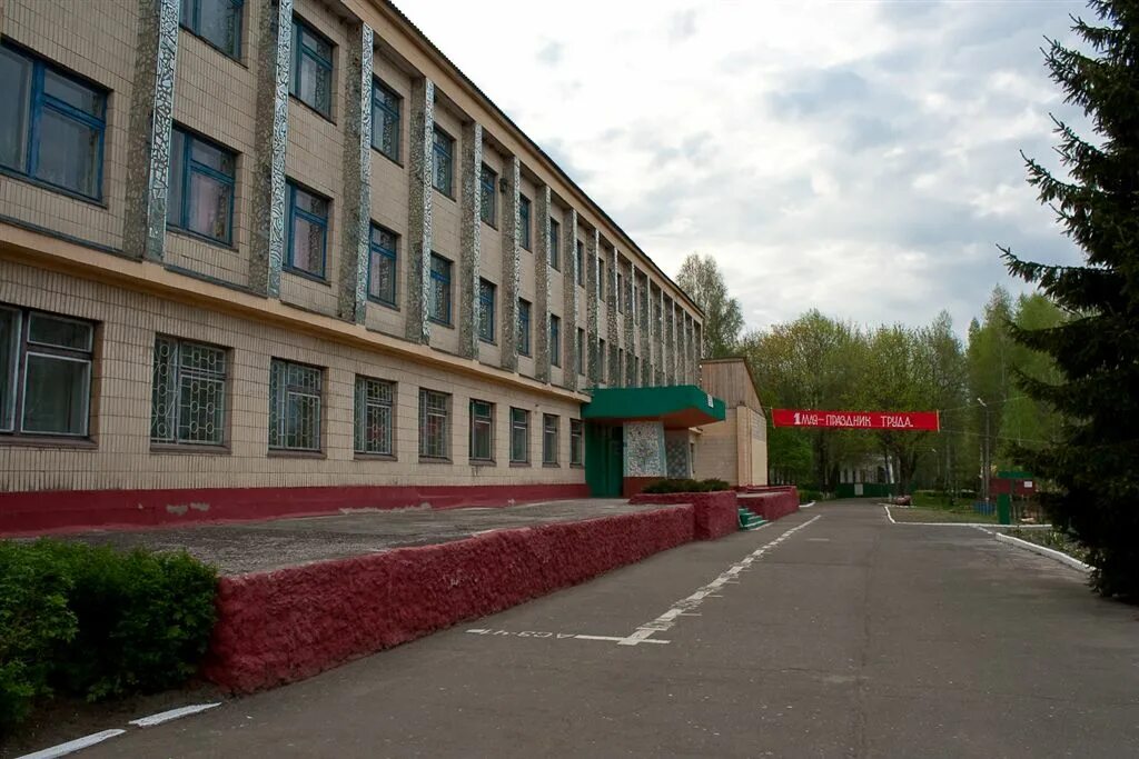 Нгау новосибирский государственный аграрный. Техникум локня профессии. Аграрный техникум жлобин. Институт нгау в новосибирске. Краснобережский государственный аграрный колледж.