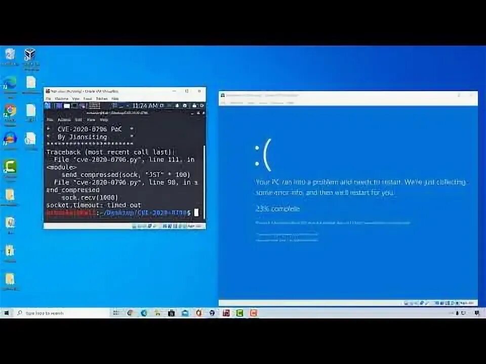 Эксплойт windows 10. Эксплойт windows 10