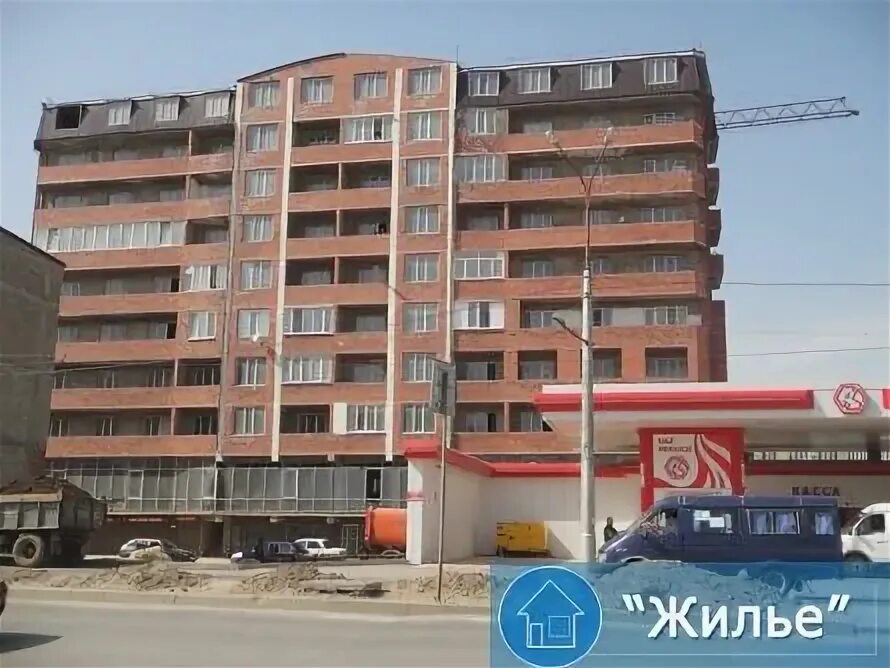 Смк жилье