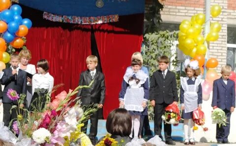 Диск п сош. Школа мбоу сош п высокогорный. высокогорный хабаровский край школа. мбоу сош п. высокогорный ванинский район хабаровский край. школа поселка высокогорный.