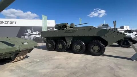 Бумеранг 2023г