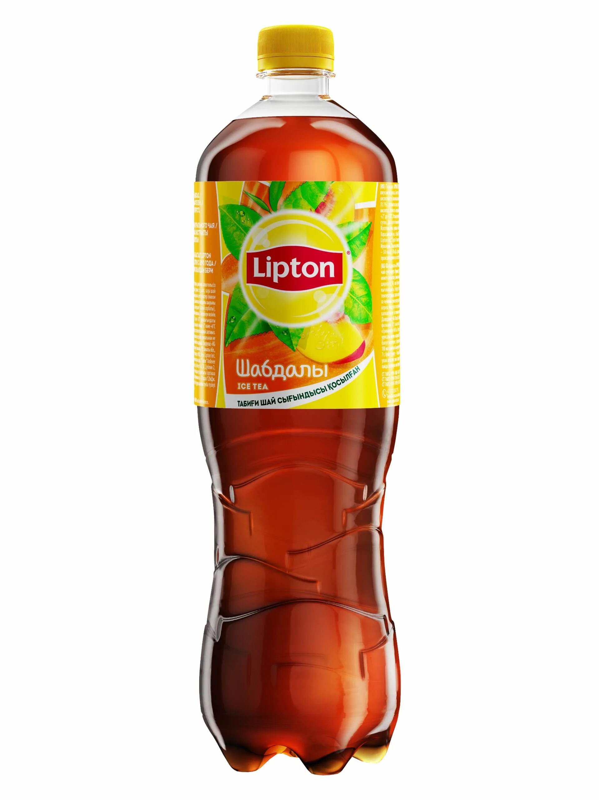 Липтон 1.5. Чай Липтон холодный персик 1л. Чай Липтон персик 1,5л. Напиток Lipton Ice Tea зеленый 1л. Lipton Ice Tea черный 1л персик.