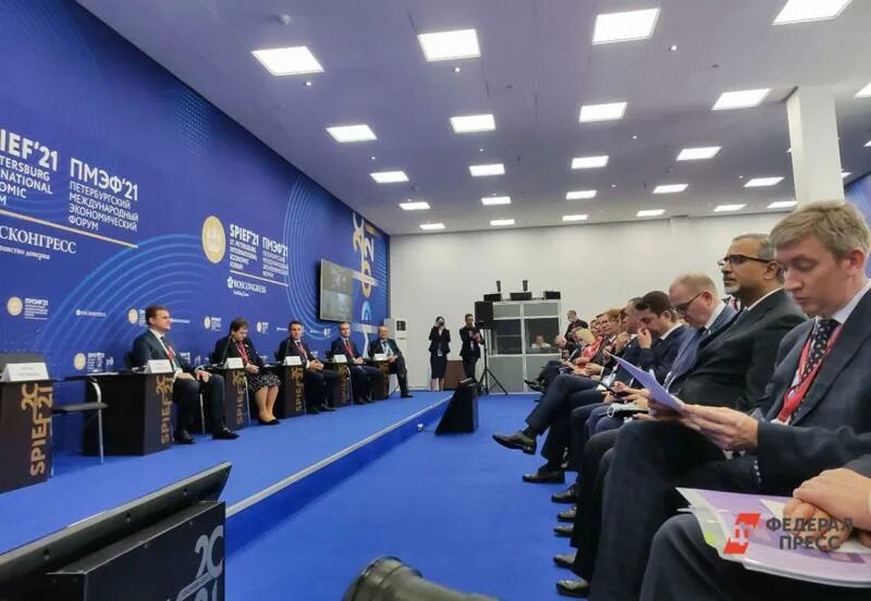 Пмэф старт. Астрахань пмэф. пмэф 2025 фотоотчет. международный экономический форум 2025 фото. петербургский форум предпринимателей.