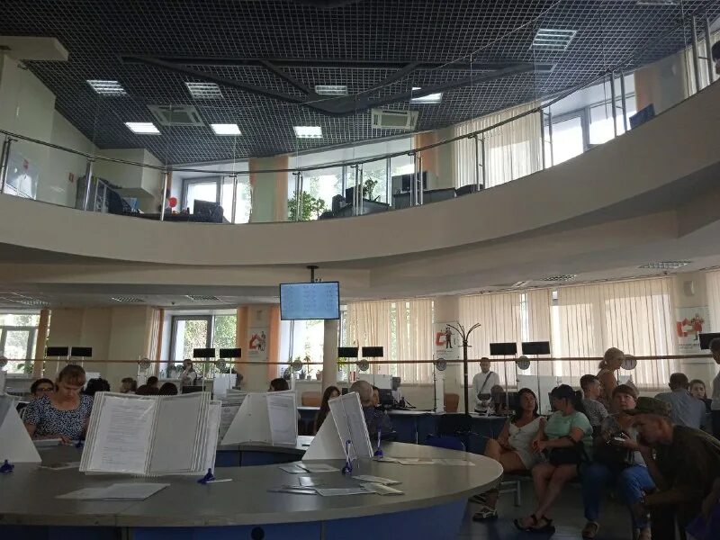 Мфц ленинского округа. Мфц гончарова 11. Ленина 6 барнаул мфц. Мфц качканар. Мои документы барнаул.