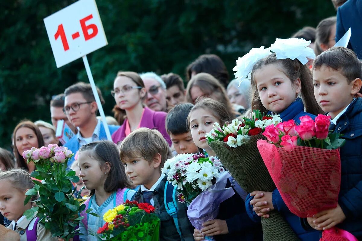 Начало линеек в школах