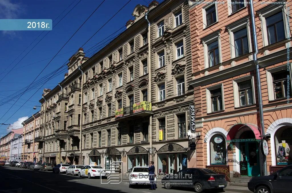 Гороховая ул. , 34, санкт-петербург. Ул гороховая 34 санкт-петербург. Садовая 34 санкт-петербург. Гороховая улица д.