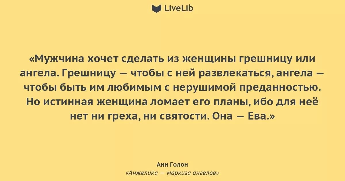 хороший перевод 18. перевод. хороший перевод 18. красная и синяя таблетка. скриншот отправки денег.