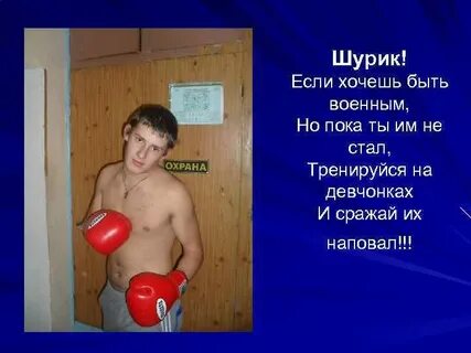 Дисциплина песни