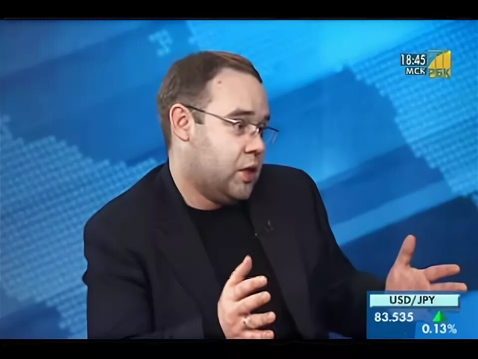 Сфера интересов депутатов 8 букв. Рбк сфера интересов.