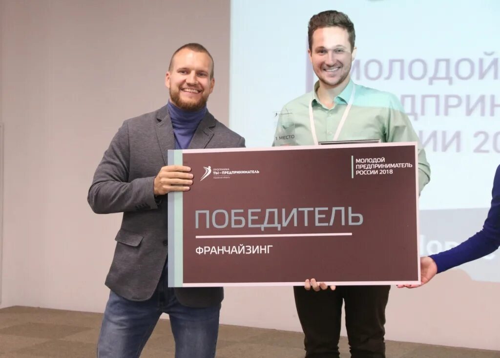 Предприниматели киров. Бизнесмены кирова. Ростелеком киров директор. Предприниматели киров. Андрей.