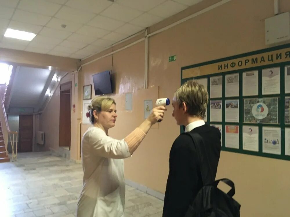 Температура при входе в школу