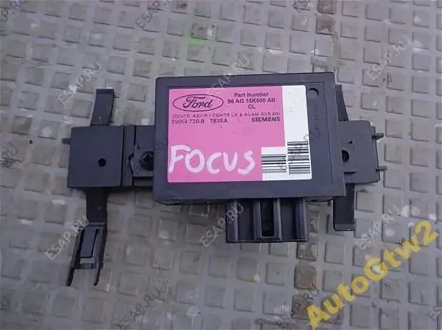 иммобилайзер включен на форд фокус 3