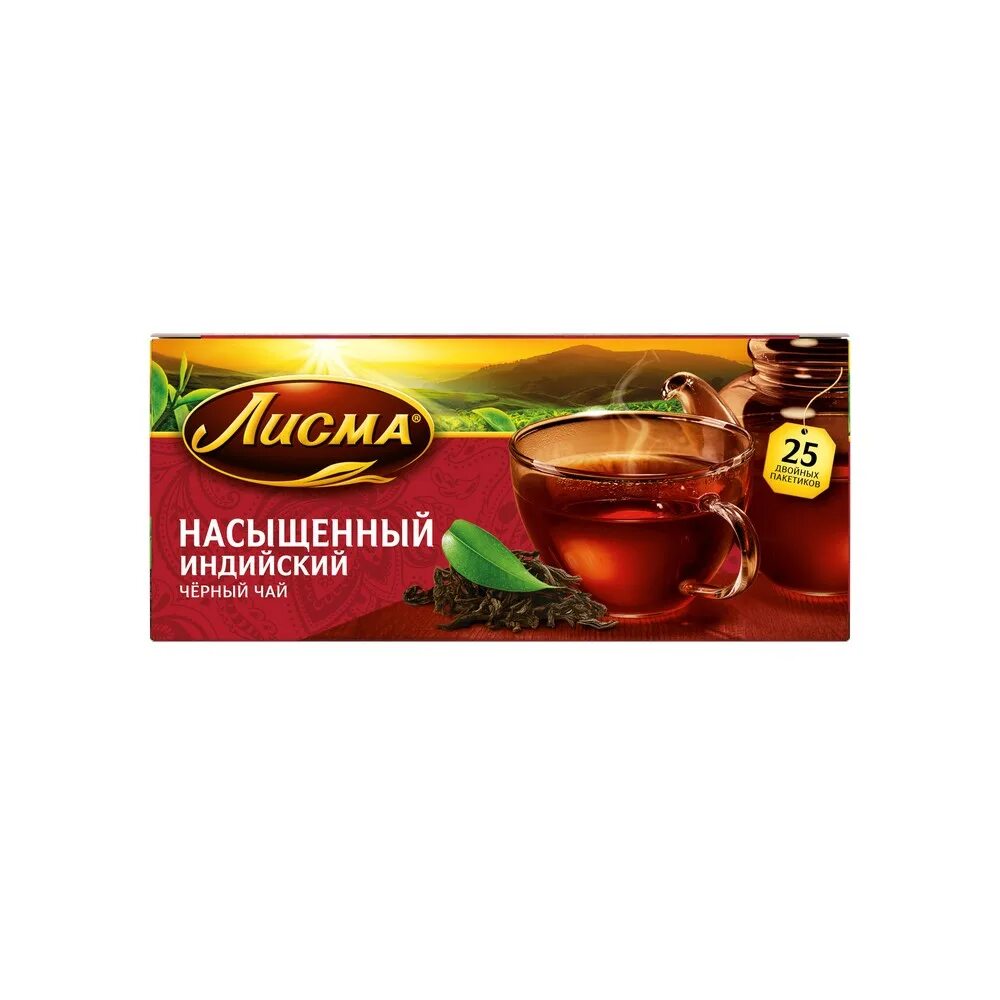 Чай Лисма насыщенный 25 пакетиков. Чай черный Лисма. Чай Лисма черный 100п. Лисма насыщенный 100 пакетиков. Купить чай 25 пакетиков