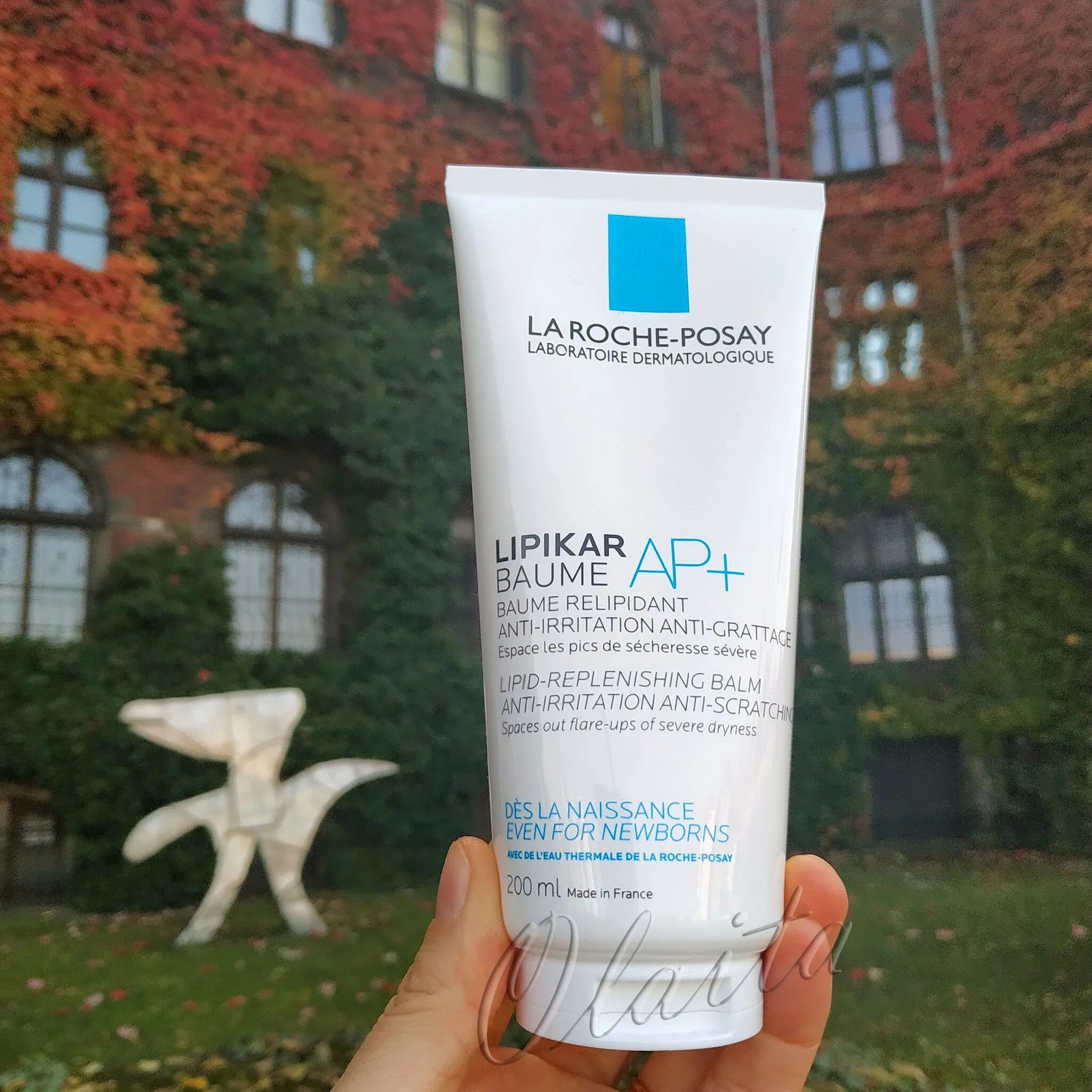 Ла рош липикар бауме ап. Ля рош липикар бальзам. крем la roche posay lipikar baume ap+m. крем la roche posay lipikar baume ap+ 200 мл. lipikar baume ap+m la roche posay 15 мл.