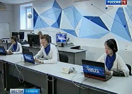 Вести самара
