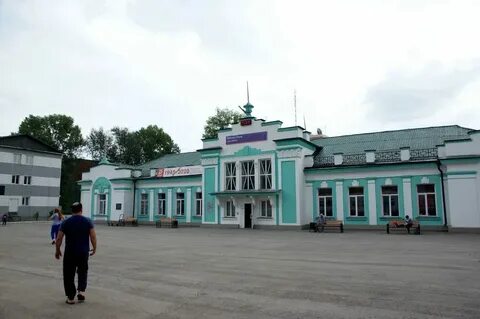 Погода усть кут иркутская область на неделю