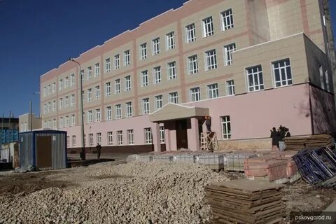 Средняя школа 47