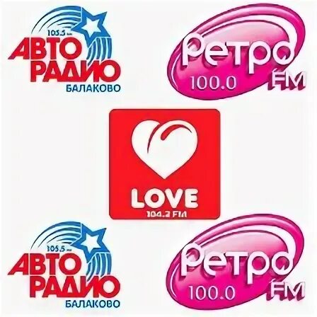 Радио 106.5 мурманск. Ретро ФМ Балаково. Радио любовь. Логотип радио лав радио. Логотип радиостанции ретро ФМ.